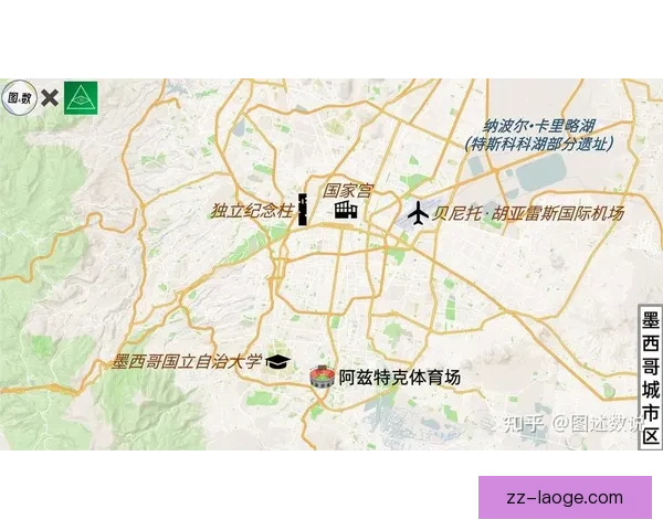 2026世界杯墨西哥赛区高温影响赛程研究调整开赛时间方案