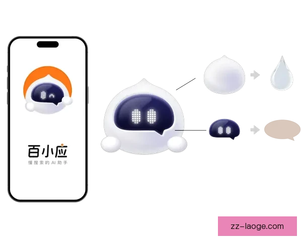 世界杯官方推出全新赛后采访智能助手助力媒体报道效率提升