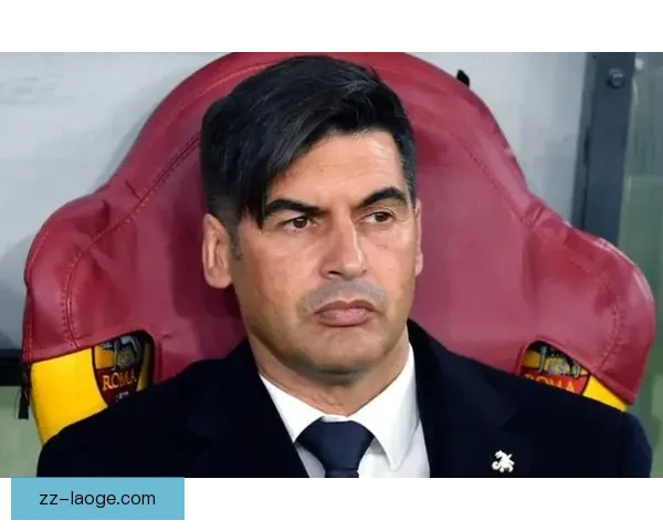 丰塞卡执掌AC米兰帅印红黑军团重启复兴计划意甲格局或迎新变潮