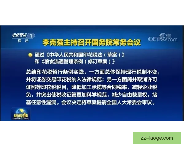 沙尔克04官方宣布成功扭亏为盈 财务状况大幅改善 沙尔克04官方宣布成功扭亏为盈 财务状况大幅改善