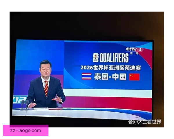 2026世界杯官方授权店首周销售额突破千万创历史新高