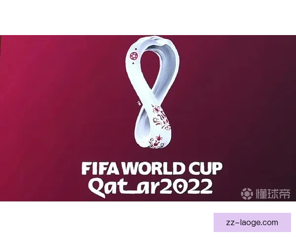 掌握FIFA国际比赛日赛程的高效技巧与实用方法解析全指南
