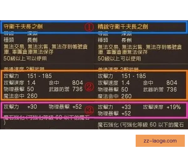 法塔武赛季报销提前伤退对球队阵容和未来比赛的影响分析 法塔武赛季报销提前伤退对球队阵容和未来比赛的影响分析