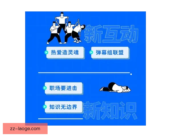 聚焦国际顶级赛事一至十五类发展趋势与全球影响力解析年度观察 聚焦国际顶级赛事一至十五类发展趋势与全球影响力解析年度观察