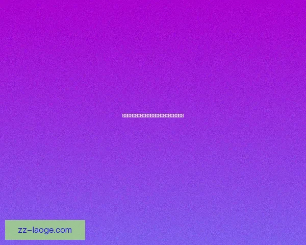 恰尔汗奥卢在欧联杯中关键作用分析与比赛影响力探讨